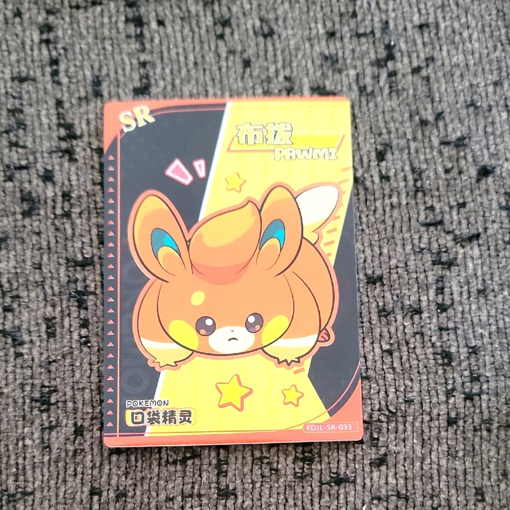 Pokemon Pawmi Display Card